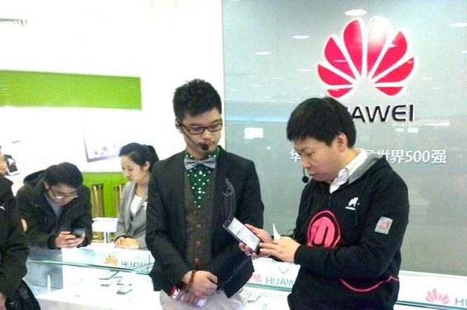 Huawei анонсувала смартфон із 6-дюймовим екраном