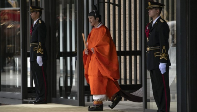 Японія офіційно оголосила спадкоємця престолу