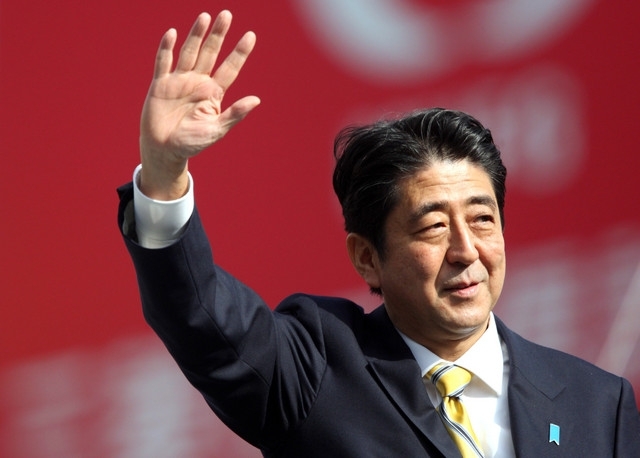 В Японії переобрали чинного прем'єр-міністра 