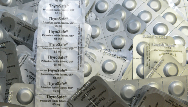Через загострення ситуації на ЗАЕС Польща відправила в регіони таблетки йодиду калію