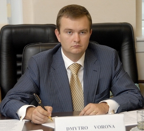 Міністерство юстиції захищатиме Україну в суді у справі ЄЕСУ
