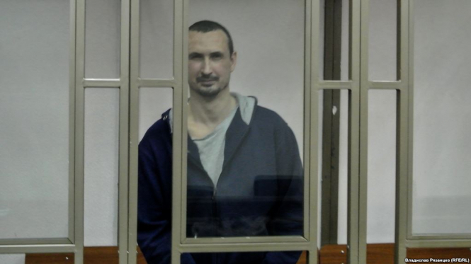 В России крымчанина приговорили к шести годам тюрьмы за публикацию в 