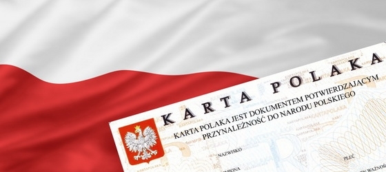 Власникам Карти поляка виплачуватимуть у Польщі фінансову допомогу