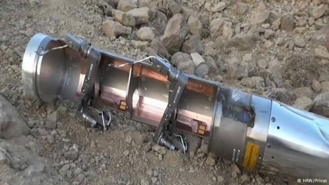 У Сирії були застосовані касетні бомби виробництва РФ, - HRW