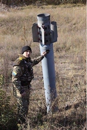 РНБО опублікувала фотодокази використання бойовиками касетних снарядів проти сил АТО