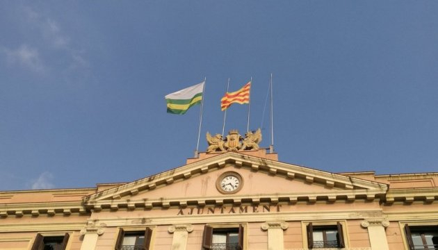 В Каталонии назначили новое правительство