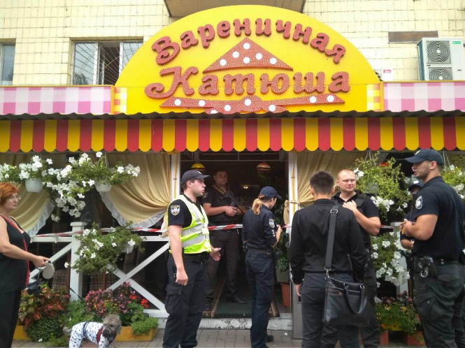 В центре Киева произошла стрельба в ресторане