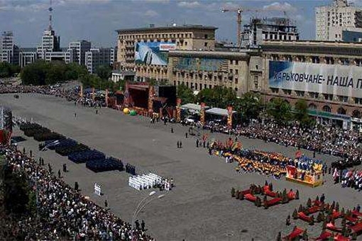 Городские власти Харькова отказали организациям в проведении майских митингов