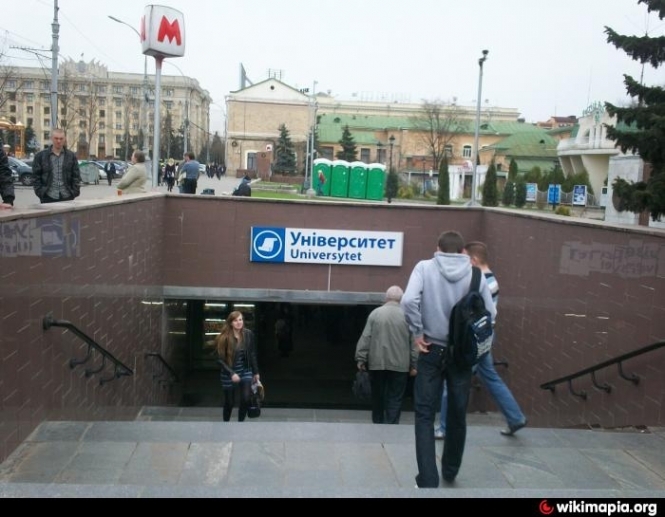 В Харькове из-за пророссийских митингов закрыли метро - фото