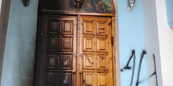 В Кривом Роге подожгли двери храма УПЦ МП