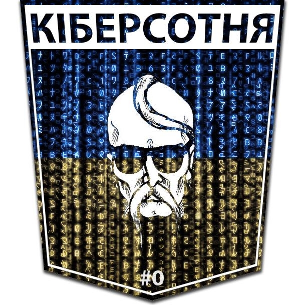 Яценюк та Аваков оголосили початок набору до кіберполіції