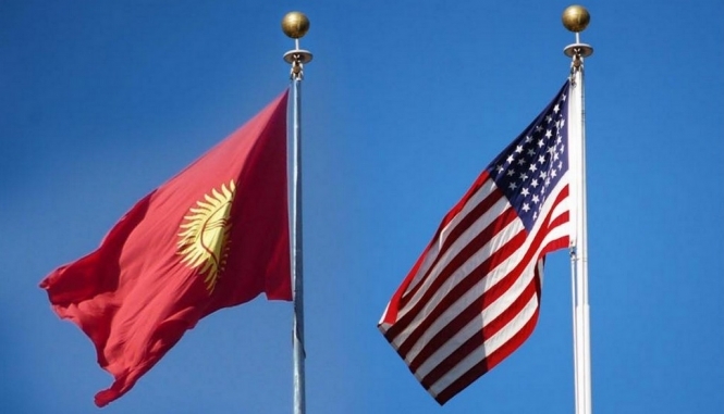 Киргизстан денонсував угоди зі США про співробітництво