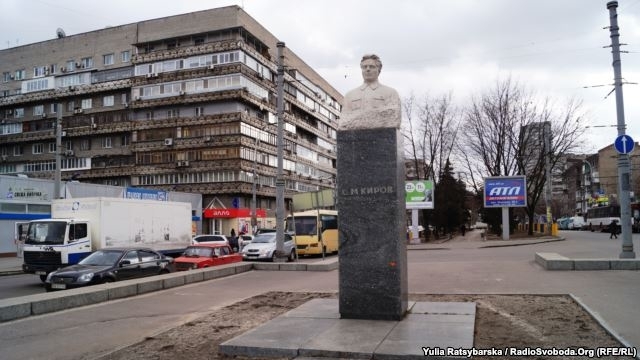 Останній радянський пам'ятник демонтовано в центрі Дніпропетровська