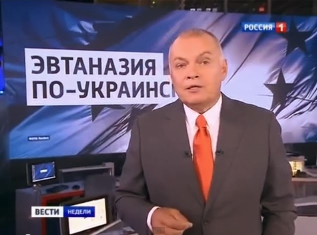 В Украине запретили 15 российских телеканалов