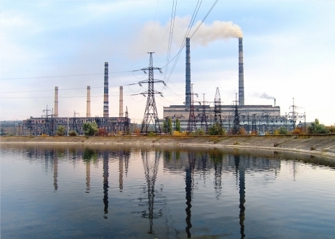 Україна підписала з Словенією меморандум про енергоефективнсіть