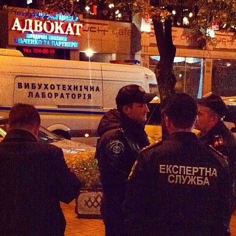 У Києві евакуювали глядачів скандального альманаху: шукають вибухівку 