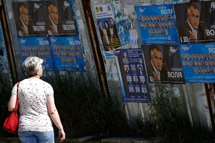 На дострокових виборах у Болгарії перемогли правоцентристи