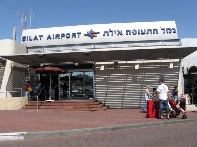 Ізраїль тимчасово закрив аеропорт в Ейлаті