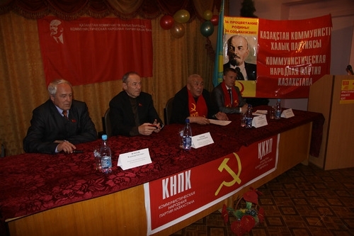 В Казахстані ліквідували комуністичну партію