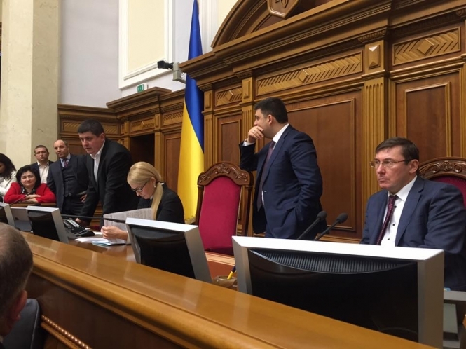 Суд потребовал от Рады предоставить список депутатов коалиции