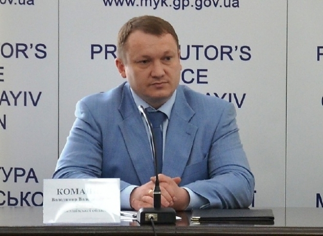 Луценко назначил нового прокурора Черниговской области