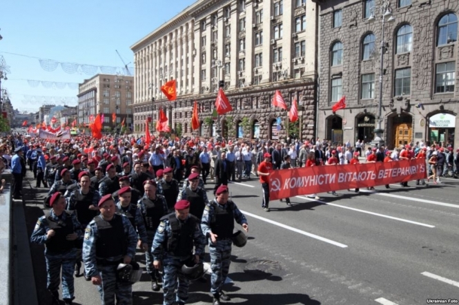 На масові акції 9 травня в Києві зважились лише комуністи та Партія регіонів