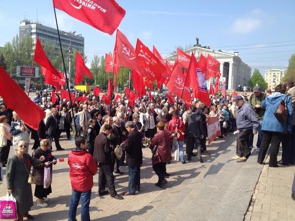 На першотравневий марш в Донецьку прийшло аж сто комуністів, - фото