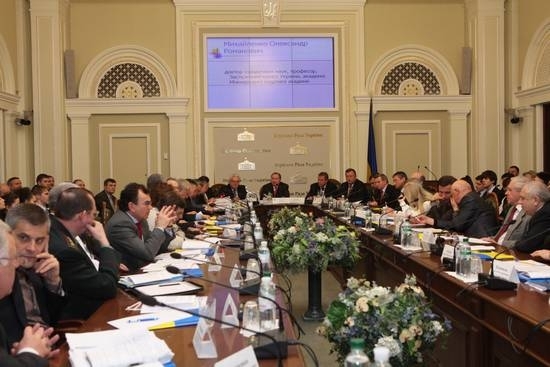 Закон о спецконфискации: комитеты Рады разошлись в рекомендациях