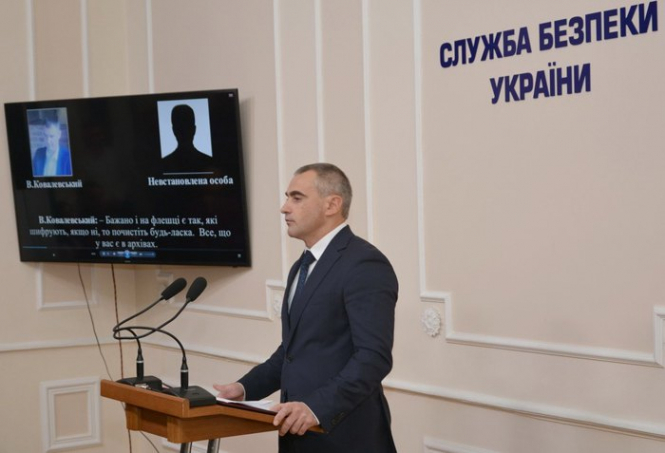 Кононенко подав у відставку з посади заступника голови СБУ
