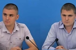 СБУ начала расследование против лидеров КПУ на Волыни