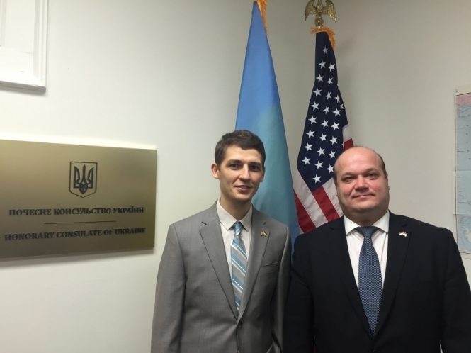 У США відкрили восьме почесне консульство України