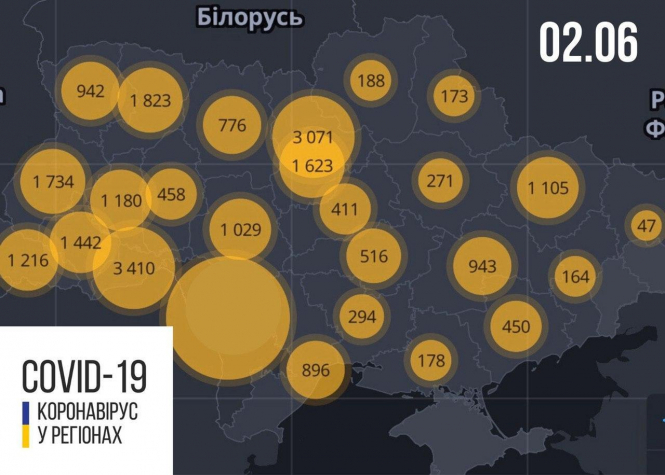 В Украине зафиксировано 24 340 случаев коронавирусной болезни COVID-19