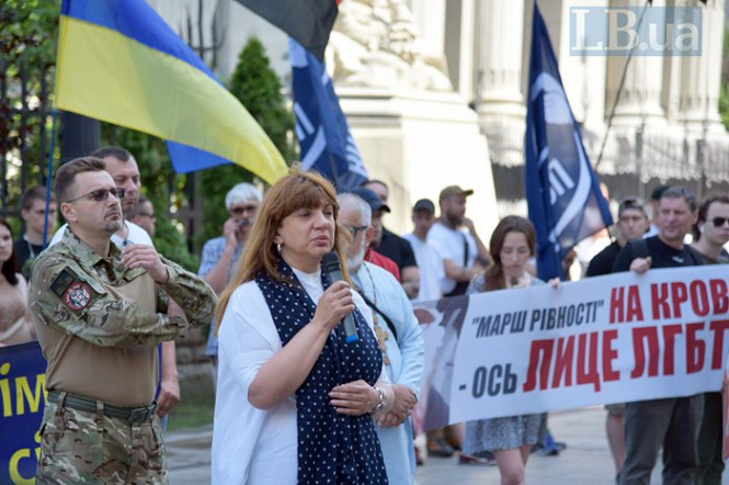 Противники Маршу рівності проведуть свою акцію в центрі Києва
