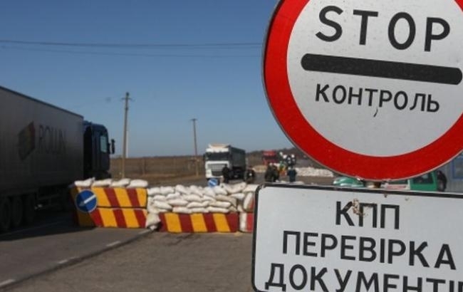 На Донбасі обмежили виїзд іноземців через воєнний стан
