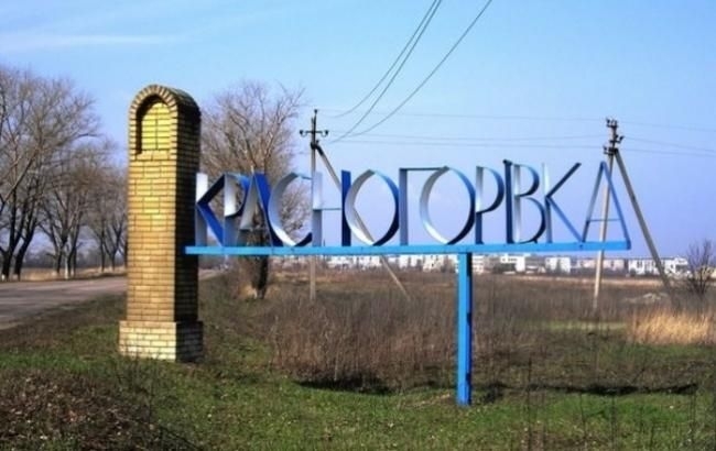 СБУ провела масштабную спецоперацию в Красногоровке, - ВИДЕО