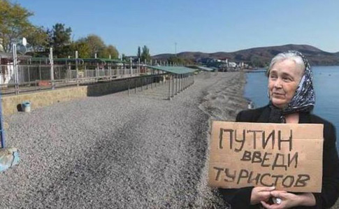 Путін підписав закон про курортний збір в анексованому Криму