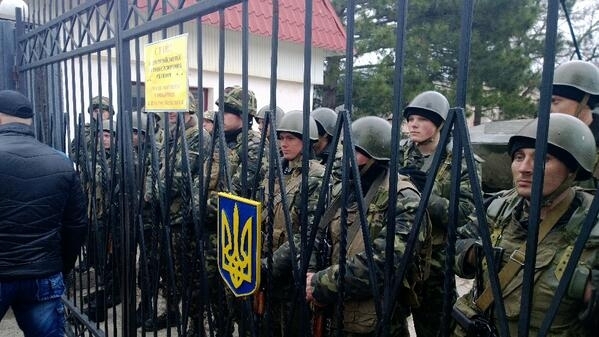 Інформація про залишення частин українськими військовими в Криму є неправдивою, - Міноборони