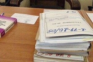 Прокуратура Днепропетровщины возбудила уголовное дело против мэра Днепродзержинска