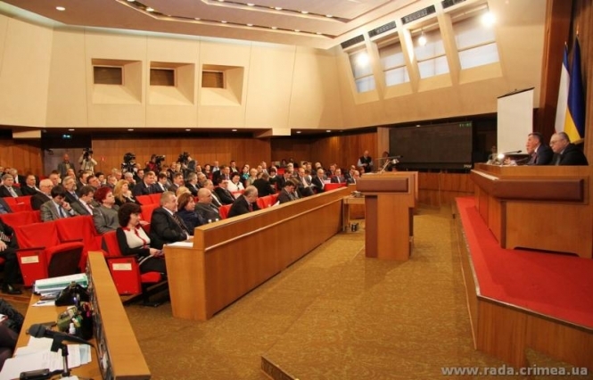Форум областных советов в Крыму призвал к децентрализации власти