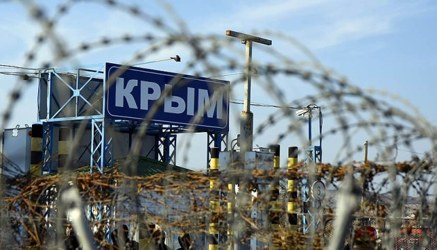 У Криму окупанти готуються до нової хвилі мобілізації – Генштаб