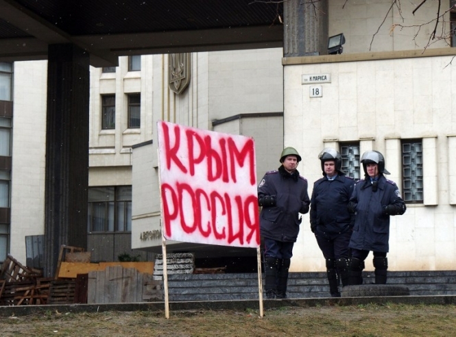 Конгресс США может официально запретить признавать Крым частью России