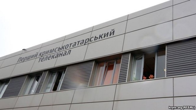Генсек Ради Європи закликав відновити мовлення телеканалу ATR в Криму