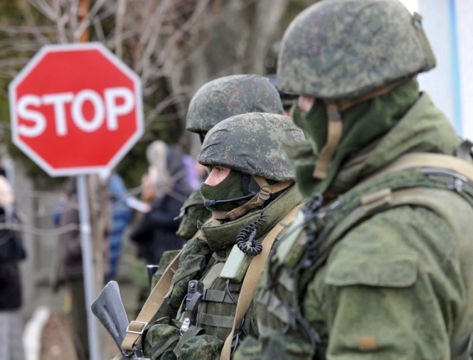 Звідки зброя у «місцевої самооборони Криму»
