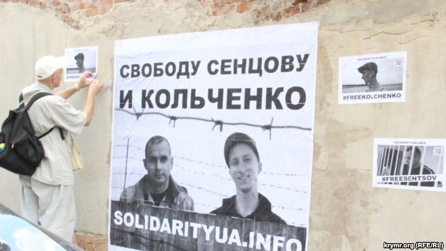 Киевская милиция препятствовала активистам провести акцию солидарности с Сенцовым - видео