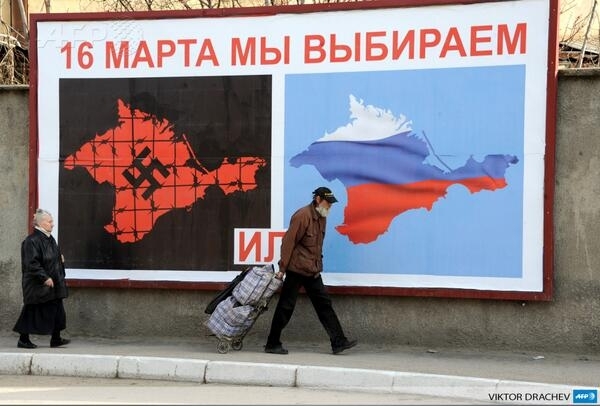 В Крыму запретили въезд для 312 украинских политиков, - список