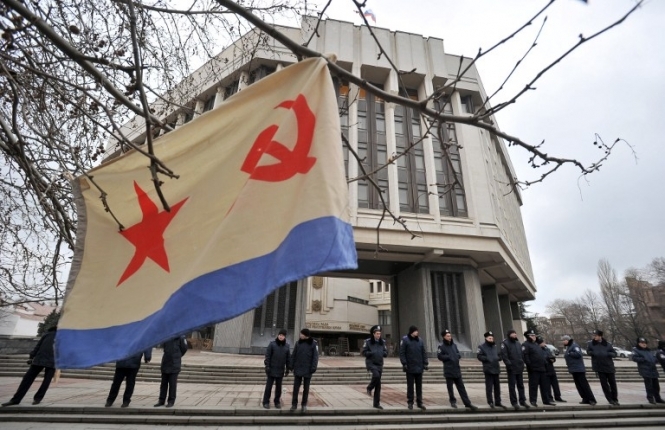 Верховная Рада Крыма назначила новых министров 