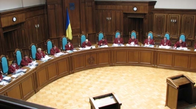 Конституційний суд розглядає законність указу Зеленського про розпуск Ради, - НАЖИВО