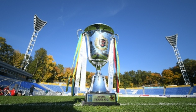 Визначилися вісім кращих команд Кубку Героїв АТО-2020