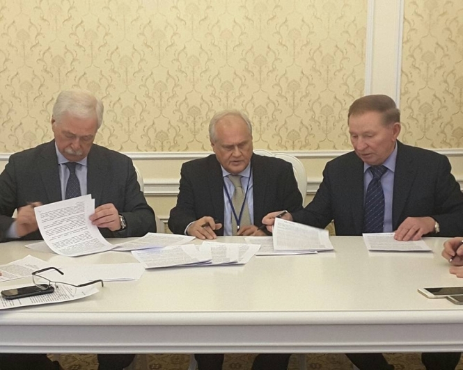 В Минске завершилось заседание Трехсторонней контактной группы по вопросам Донбасса