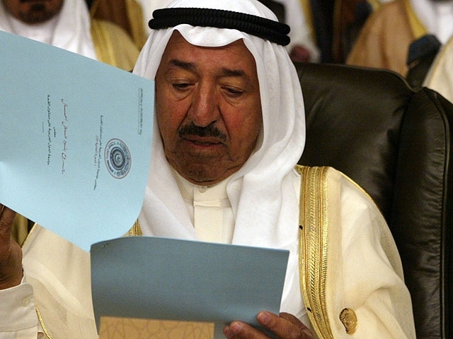 Емір Кувейту вшосте за шість років розпустив парламент